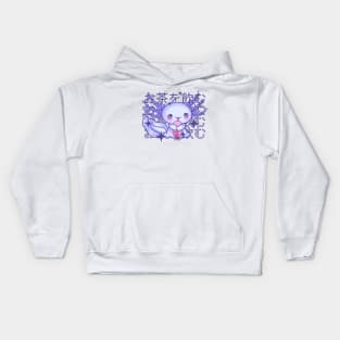 Kawaii Axolotl Drinking Bubble Tea Kids Hoodie